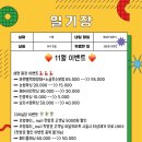 오영뷰티 이미지