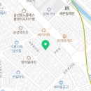 지에스25 성북삼선점 네이버블로그
