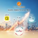 주식회사 제제컴즈 네이버블로그