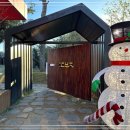 엄마의별장 이미지