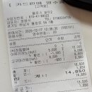 플로스 파트2(FLOS.PART2) | 하남 대형카페 flos 플로스파트2 카페플로스