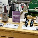 (주)롯데하이마트 상무점 | 광주 혼수가전 하이마트 상무점에서 알뜰하게 장만하기