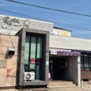 일리새긴길 이미지