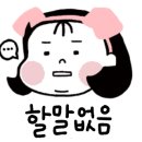 나봄PT&필라테스 이미지