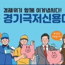 안성시보훈회관 소회의실 이미지