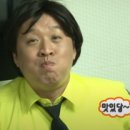 해송돌판닭찜사천점