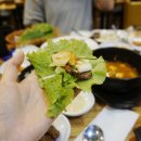 광양돌판한우 이미지