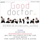 한국콘서바토리 이미지