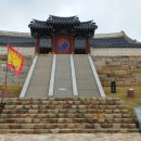 삼도수군통제영 이미지