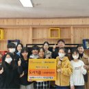 세아초등학교 이미지