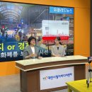 주식회사포휴먼테크 네이버블로그