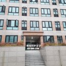 GS지행아이다빌점 | 동두천 지행역 원룸 "아이다빌" 월세, 300만원/30만원, 풀옵션, 매우 깨끗함, 지행역세권, 관리비 저렴...