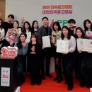 가곡축산 이미지