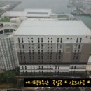 드림물류