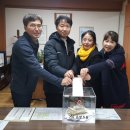 신도브레뉴 노인회 이미지