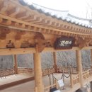 부광사