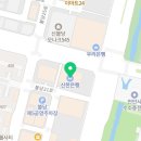 법무사 행정사 최동혁 사무소 이미지