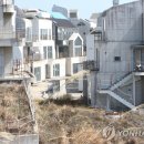 예래개발 이미지