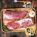 남도 명가 쇼핑하우