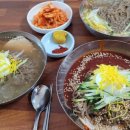 멧돌방식당 이미지