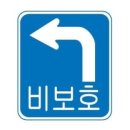 금산자동차학원 이미지
