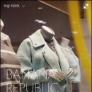 신세계모바일 데일리안