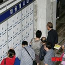 마포-현장-마포-1600 이미지