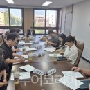 부흥기업