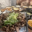 한량석쇠 이미지