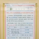 영도치과의원 이미지