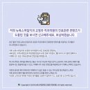 반송치과의원 이미지