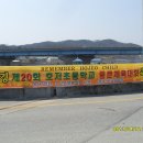 호저초등학교 이미지