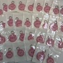 새마을 유치원 이미지