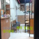 대동관 이미지