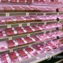 우리한우우리돼지