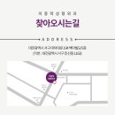 이종락성형외과의원 이미지