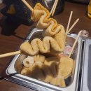 [안산 고잔동 맛집] 조용하게 2차하기 좋은 안산오뎅바 &#34;종점오뎅&#34;