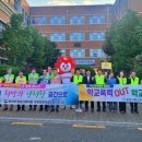 양덕초등학교 이미지