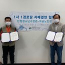 단원청소년수련관 이미지