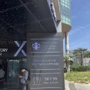 느낌이 있는공간 1 | [공간] 부산엑스더스카이 │ 롯데월드타워보다 더 무서웠던 부산 엑스더스카이 솔직 후기