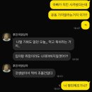 우당탕탕 5월 일기