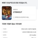 서신동-08(베스킨라빈스 앞) | 2025 08월 기록