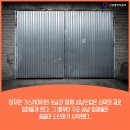 추억속으로 이미지