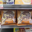 디저트(빵+쿠키) 이미지