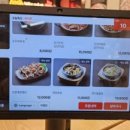 이총무네 이미지