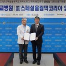 전북대학교(본관) 이미지