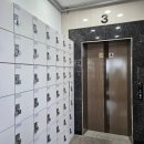 피플크루짐 이미지