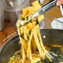 길목해물찜칼국수 이미지