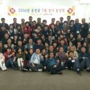 유천중학교 이미지