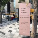 플라이바이비 (flybyb). 입술 클러치백 추천후기